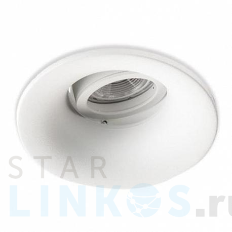 Купить Встраиваемый светильник Italline IT07-7012 white за 990 руб. в Туле фото 2 Купить с доставкой Встраиваемый светильник Italline IT07-7012 white в Туле фото 2