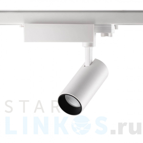 Купить Трековый светодиодный светильник Novotech Port Gestion 358337 за 6 000 руб. в Туле Купить с доставкой Трековый светодиодный светильник Novotech Port Gestion 358337 в Туле