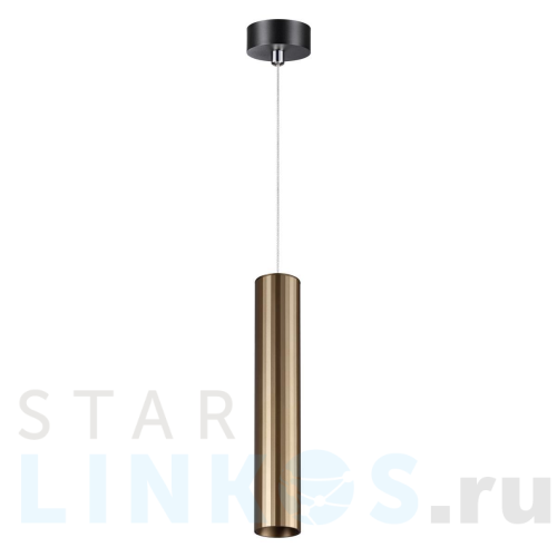 Купить Подвесной светодиодный светильник Novotech Over Alba 358989 за 4 890 руб. в Туле Купить с доставкой Подвесной светодиодный светильник Novotech Over Alba 358989 в Туле