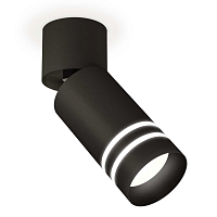 Купить Комплект спота Ambrella light Techno Spot XM (A2221, C6313, N6236) XM6313086 в Туле