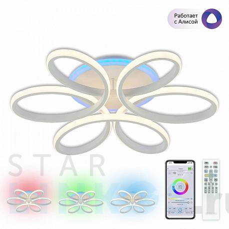 Купить Потолочная светодиодная люстра Citilux Сезар Смарт CL233A150E за 17 499 руб. в Туле фото 2 Купить с доставкой Потолочная светодиодная люстра Citilux Сезар Смарт CL233A150E в Туле фото 2