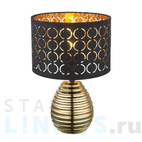 Купить Настольная лампа Globo Mirauea 21616 за 11 580 руб. в Туле Купить с доставкой Настольная лампа Globo Mirauea 21616 в Туле