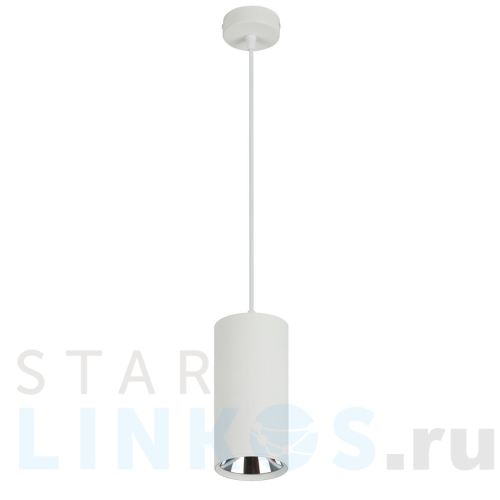 Купить Подвесной светильник ЭРА PL12 GX53 WH/SL Б0048543 за 2 420 руб. в Туле Купить с доставкой Подвесной светильник ЭРА PL12 GX53 WH/SL Б0048543 в Туле