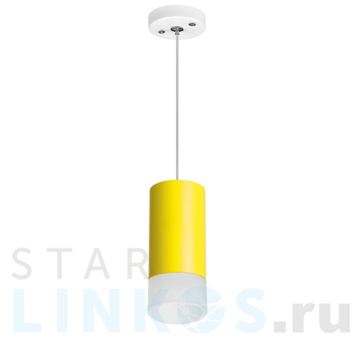 Купить Подвесной светильник Lightstar Rullo (214433+590056+202431) RP43331 за 1 719 руб. в Туле Купить с доставкой Подвесной светильник Lightstar Rullo (214433+590056+202431) RP43331 в Туле