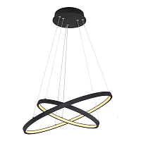 Купить Подвесной светодиодный светильник Globo Ralph 67192-42B в Туле