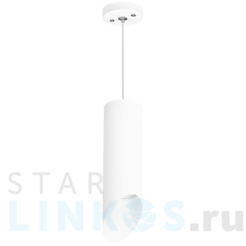 Купить Подвесной светильник Lightstar Rullo (214486+590056+201436) RP48636 за 2 197 руб. в Туле Купить с доставкой Подвесной светильник Lightstar Rullo (214486+590056+201436) RP48636 в Туле