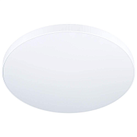 Купить Настенно-потолочный светодиодный светильник Eglo Zubieta-A 98893 в Туле