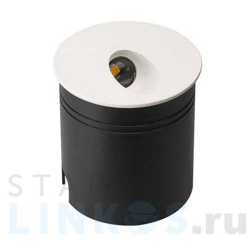 Купить Уличный светодиодный светильник Mantra Aspen 7023 за 5 866 руб. в Туле Купить с доставкой Уличный светодиодный светильник Mantra Aspen 7023 в Туле