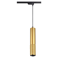 Купить Трековый однофазный светодиодный светильник Novotech Port Mais led 358503 в Туле