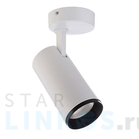 Купить Накладной светодиодный светильник Deko-Light Lucea 348165 за 22 155 руб. в Туле фото 2 Купить с доставкой Накладной светодиодный светильник Deko-Light Lucea 348165 в Туле фото 2