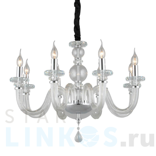 Купить Подвесная люстра Omnilux Scalea OML-89303-08 за 24 330 руб. в Туле Купить с доставкой Подвесная люстра Omnilux Scalea OML-89303-08 в Туле