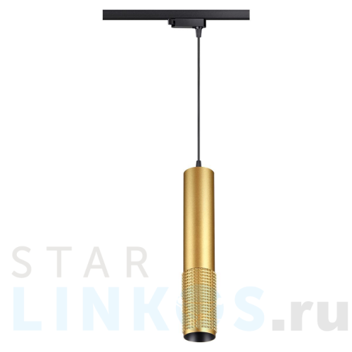 Купить Трековый однофазный светодиодный светильник Novotech Port Mais led 358503 за 2 900 руб. в Туле Купить с доставкой Трековый однофазный светодиодный светильник Novotech Port Mais led 358503 в Туле