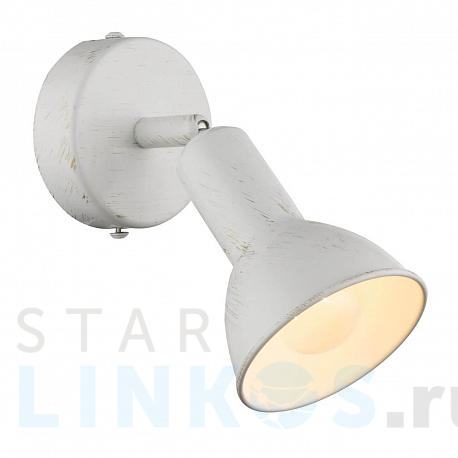 Купить Спот Globo Caldera 54648-1 за 2 948 руб. в Туле фото 2 Купить с доставкой Спот Globo Caldera 54648-1 в Туле фото 2