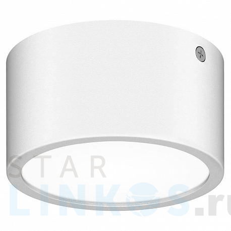 Купить Уличный светодиодный светильник Lightstar Zolla 380164 за 3 360 руб. в Туле фото 2 Купить с доставкой Уличный светодиодный светильник Lightstar Zolla 380164 в Туле фото 2