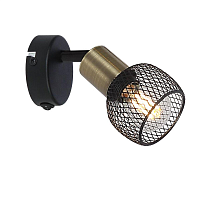 Купить Спот Globo Fiastra 54028-1 в Туле