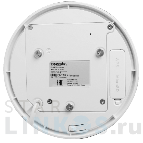 Купить Поворотная IP-камера TRASSIR TR-D5123IR3 за 18 828 руб. в Туле фото 3 Купить с доставкой Поворотная IP-камера TRASSIR TR-D5123IR3 в Туле фото 3