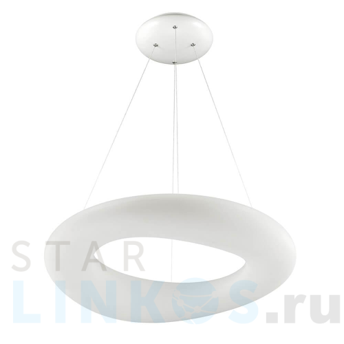 Купить Подвесная светодиодная люстра Zumaline Lima 15010003 за 39 030 руб. в Туле Купить с доставкой Подвесная светодиодная люстра Zumaline Lima 15010003 в Туле