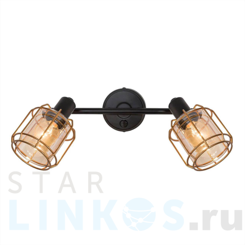 Купить Спот Citilux Таверна CL542622 за 4 599 руб. в Туле Купить с доставкой Спот Citilux Таверна CL542622 в Туле