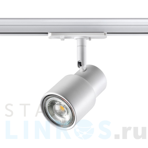 Купить Трековый однофазный светильник Novotech Port Molo 370927 за 1 200 руб. в Туле Купить с доставкой Трековый однофазный светильник Novotech Port Molo 370927 в Туле