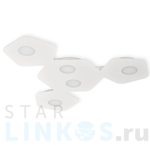 Купить Потолочный светильник Mantra Area 6641 за 47 157 руб. в Туле Купить с доставкой Потолочный светильник Mantra Area 6641 в Туле