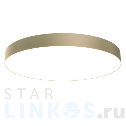 Купить Потолочный светодиодный светильник Maytoni Technical Zon C032CL-L96MG4K за 19 590 руб. в Туле Купить с доставкой Потолочный светодиодный светильник Maytoni Technical Zon C032CL-L96MG4K в Туле