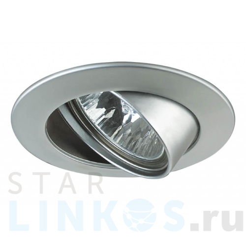 Купить с доставкой Встраиваемый светильник Paulmann Premium Line Halogen 99474 в Туле