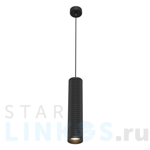 Купить Подвесной светильник Maytoni Shelby P038PL-01B за 4 990 руб. в Туле Купить с доставкой Подвесной светильник Maytoni Shelby P038PL-01B в Туле