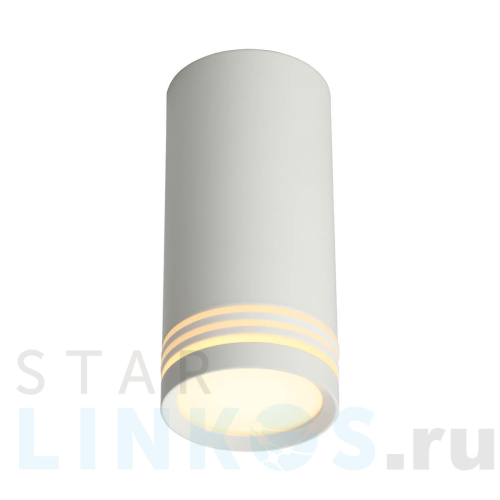 Купить с доставкой Потолочный светильник Omnilux Olona OML-100809-01 в Туле