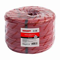 Купить Кабель Rexant KСВВнг(А)-LS 4×0.5 в Туле