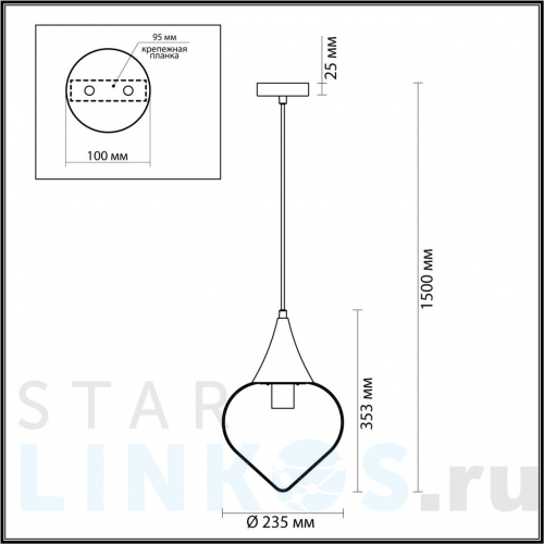 Купить Подвесной светильник Odeon Light Pendant Kesta 4951/1 за 6 770 руб. в Туле фото 2 Купить с доставкой Подвесной светильник Odeon Light Pendant Kesta 4951/1 в Туле фото 2