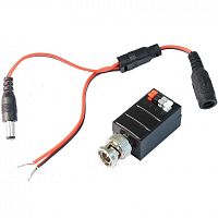 Купить Активный передатчик Osnovo TA-H в Туле