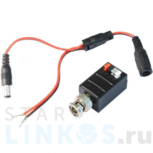 Купить Активный передатчик Osnovo TA-H за 1 969.20 руб. в Туле Купить с доставкой Активный передатчик Osnovo TA-H в Туле