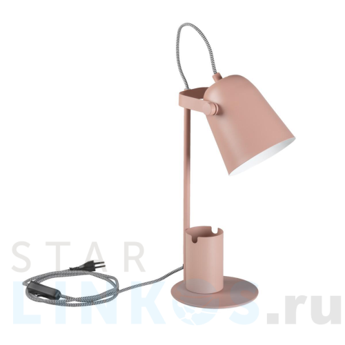 Купить с доставкой Настольная лампа Kanlux RAIBO E27 PK 36285 в Туле
