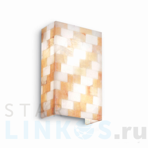 Купить Настенный светильник Ideal Lux Scacchi AP2 015118 за 20 590 руб. в Туле Купить с доставкой Настенный светильник Ideal Lux Scacchi AP2 015118 в Туле