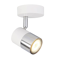 Купить Спот Hiper Alba H078-1 в Туле