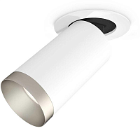 Купить Комплект встраиваемого спота Ambrella light Techno Spot XM (A2241, C6322, N6133) XM6322203 в Туле