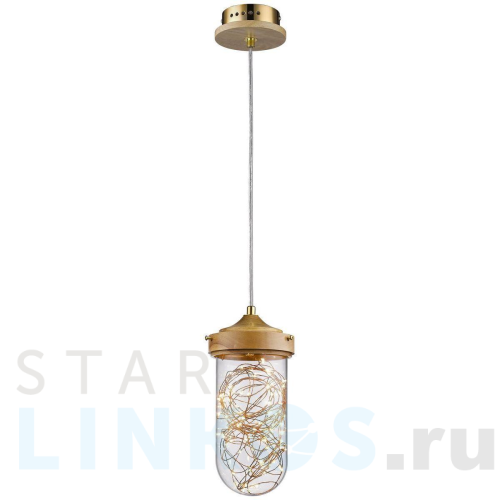 Купить Подвесной светодиодный светильник Wertmark Hilo WE501.01.716 за 3 687 руб. в Туле Купить с доставкой Подвесной светодиодный светильник Wertmark Hilo WE501.01.716 в Туле