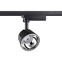 Купить Трековый однофазный светодиодный светильник Novotech Port Knof 358725 в Туле