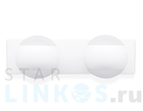 Купить Бра Ambrella light Wall FW573 за 5 145 руб. в Туле Купить с доставкой Бра Ambrella light Wall FW573 в Туле