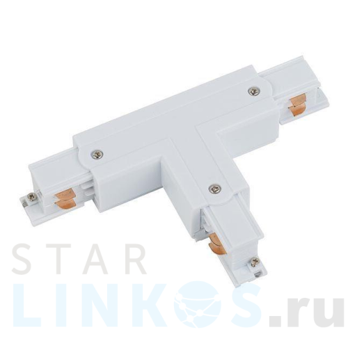 Купить Коннектор T-образный левый 1 Nowodvorski Ctls Power 8243 за 3 660 руб. в Туле Купить с доставкой Коннектор T-образный левый 1 Nowodvorski Ctls Power 8243 в Туле