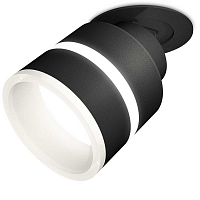 Купить Комплект встраиваемого спота Ambrella light Techno Spot XM (A2242, A2106, C8102, N8445) XM8102524 в Туле
