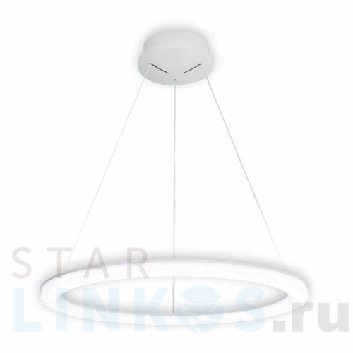 Купить Подвесной светодиодный светильник Citilux Электрон CL710B64S за 13 999 руб. в Туле Купить с доставкой Подвесной светодиодный светильник Citilux Электрон CL710B64S в Туле