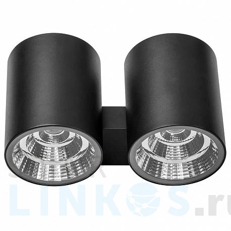 Купить Уличный настенный светодиодный светильник Lightstar Paro 372674 за 980 руб. в Туле фото 2 Купить с доставкой Уличный настенный светодиодный светильник Lightstar Paro 372674 в Туле фото 2