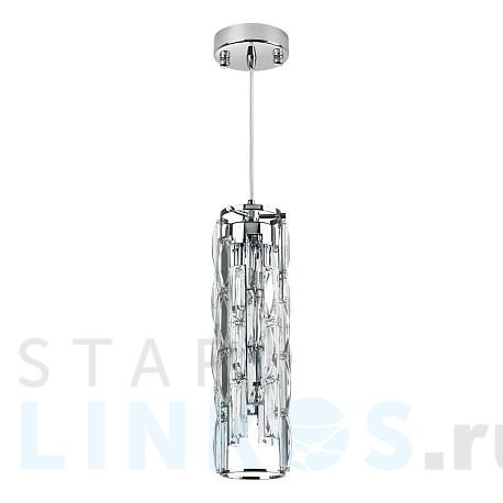 Купить Подвесной светильник Osgona Limpio 722030 за 24 857 руб. в Туле фото 2 Купить с доставкой Подвесной светильник Osgona Limpio 722030 в Туле фото 2