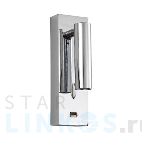 Купить Настенный светильник Crystal Lux CLT 210W USB CH за 4 050 руб. в Туле фото 2 Купить с доставкой Настенный светильник Crystal Lux CLT 210W USB CH в Туле фото 2