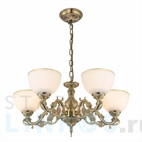 Купить Подвесная люстра Citilux Адриана CL405253 за 11 499 руб. в Туле фото 2 Купить с доставкой Подвесная люстра Citilux Адриана CL405253 в Туле фото 2