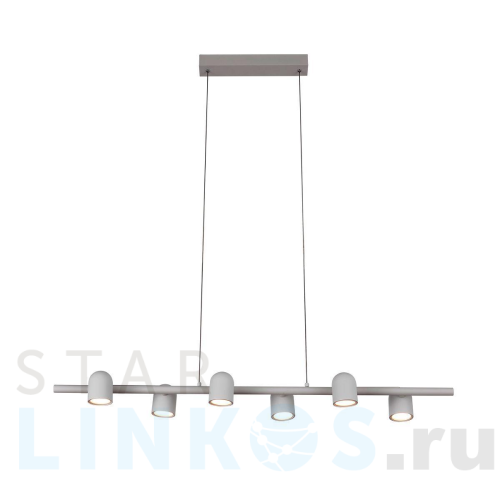 Купить Подвесная люстра Mantra Ios 7936 за 57 744 руб. в Туле Купить с доставкой Подвесная люстра Mantra Ios 7936 в Туле