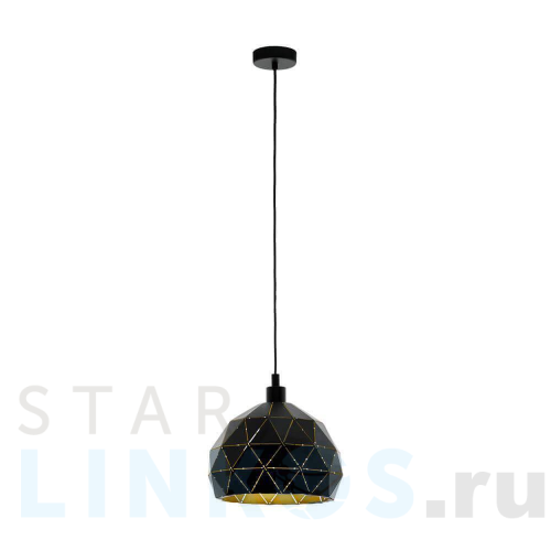 Купить с доставкой Подвесной светильник Eglo Roccaforte 97841 в Туле