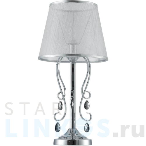 Купить с доставкой Настольная лампа Freya Simone FR2020-TL-01-CH в Туле