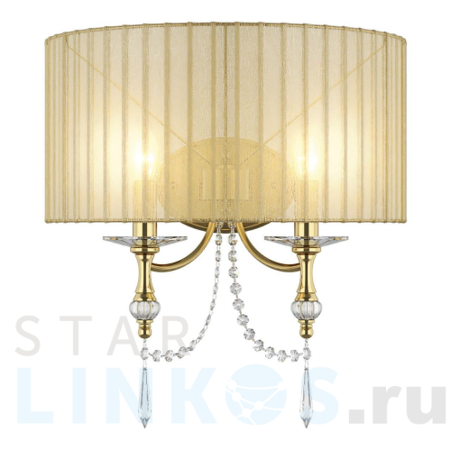 Купить с доставкой Настенный светильник Lightstar Paralume 725623 в Туле